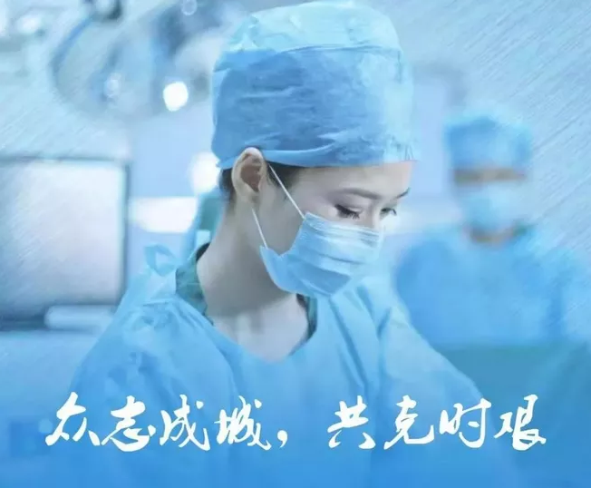 企業(yè)節(jié)后復(fù)工，如何科學(xué)防控新型冠狀病毒？