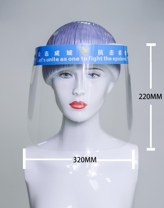 萬泰電子防霧膠片防霧效果好，臨床實(shí)踐中使用廣泛