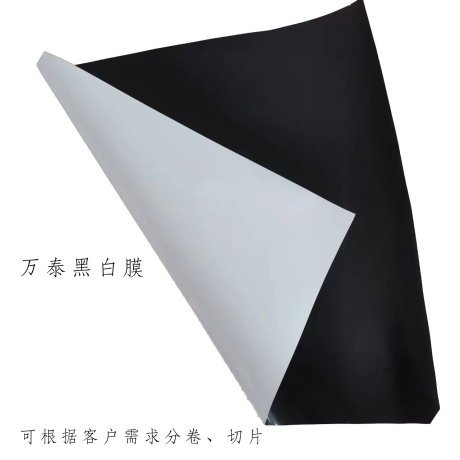 遮光膠帶的應用，你了解嗎？