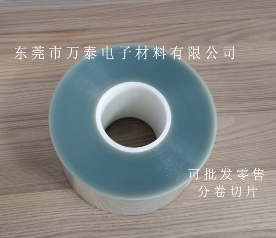耐高溫PET薄膜的特性是什么，怎么分辨質(zhì)量的好壞？