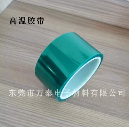 PET高溫膠帶為什么能承受高溫呢？