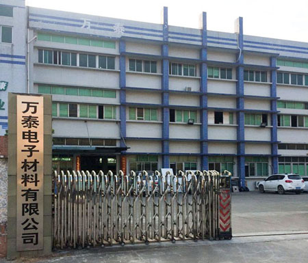 為什么塑料瓶是可回收？塑料袋卻不可以！