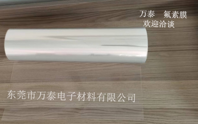 模切排廢的材料有哪些？你知道嗎？